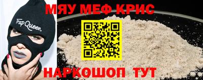 твердый Бугуруслан