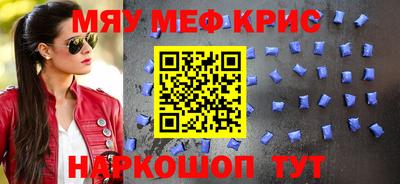 твердый Бугуруслан