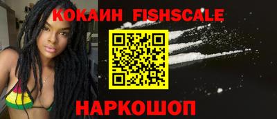 а пвп мука Будённовск