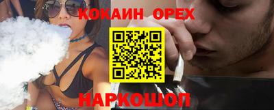 твердый Бугуруслан