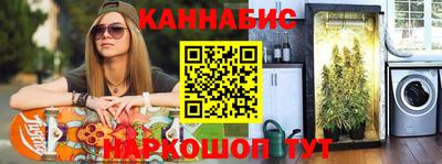 твердый Бугуруслан