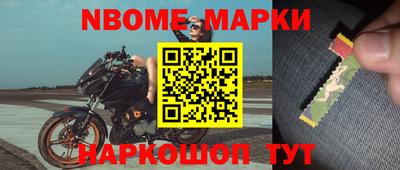 а пвп мука Будённовск