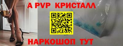 ECSTASY Бузулук