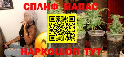 твердый Бугуруслан