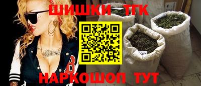а пвп мука Будённовск