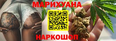 ECSTASY Бузулук