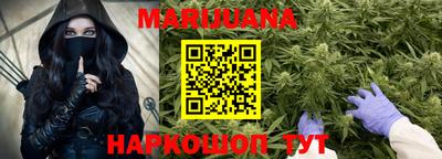 ECSTASY Бузулук