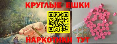 ECSTASY Бузулук