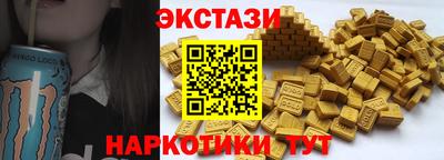 а пвп мука Будённовск