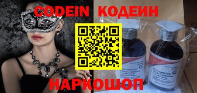 ECSTASY Бузулук
