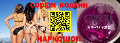 ECSTASY Бузулук