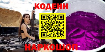 ECSTASY Бузулук