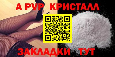 твердый Бугуруслан