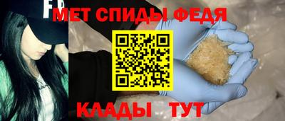 а пвп мука Будённовск