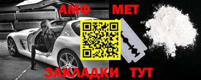 ECSTASY Бузулук