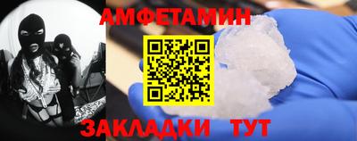 твердый Бугуруслан
