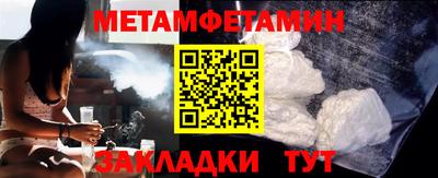 а пвп мука Будённовск