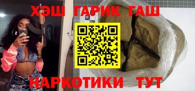 твердый Бугуруслан