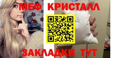 ECSTASY Бузулук