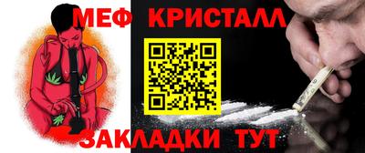 твердый Бугуруслан
