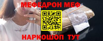 а пвп мука Будённовск