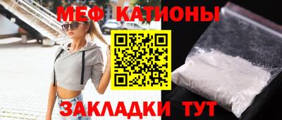 ECSTASY Бузулук